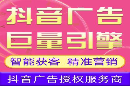 深入解析SEM竞价优化的核心技术与案例